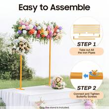 Wedding Decoration Archway Flower Balloons Vertical Decoration Background Bracket Room Decoration Background Bracket Yellow 2*1.5 M - / - View 1