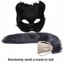 1pc/Set-Animal Costume Props, Cat Fox Mask, Fluffy Tail Decoration, Cosplay, Cosplay, Long Haired Fox Mask, Tail, Halloween White Plastic Half Face Mask, Makeup Ball, Carnival - Mask Tail - View 13