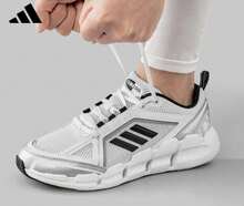 Adidas Qingfeng Series Unisex New Casual Sports Light Running Shoes - Black and White/silver - View 7