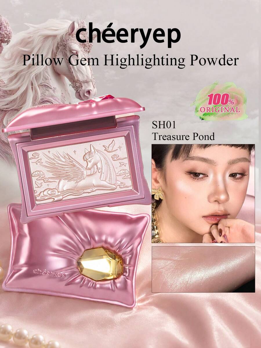 chéeryep Pillow Gem 高光粉 SH01 Treasure Pond，柔霧與閃耀雙效，打造自然水光感，適用於顴骨與鼻樑，修飾臉部輪廓，細緻雲母珍珠粉，不油膩，適合初學者，禮品