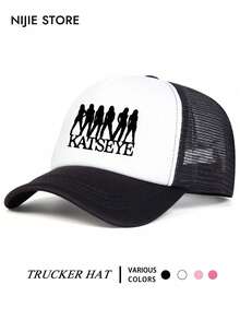 1 Stück Baseballkappe mit Katzenaugen-Motiv, atmungsaktive Mesh-Patchwork-Trucker-Mütze, Sonnenschutz-Hut, modischer Sonnenhut, verstellbare Größe, geeignet für tägliche Ausflüge, Treffen mit besten Freunden, Musikfestivals, Reiseurlaube, Outdoor-Sport und andere Anlässe, kreatives Geschenk für Freunde und Familie - A - Übersicht 3