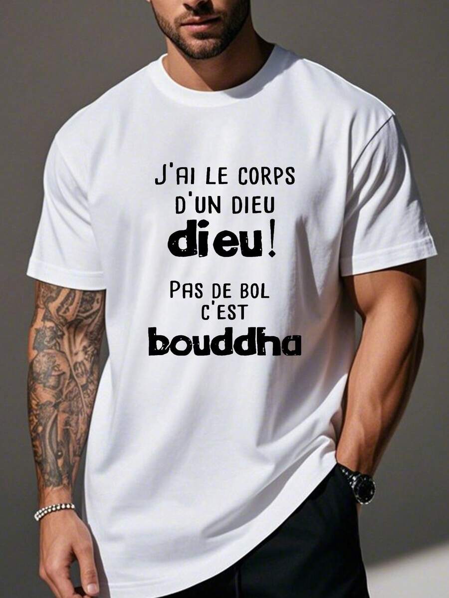 Humorous French-Themed Wrinkled T-Shirt For Plus-Size And Large Men - 白色 - 查看 1