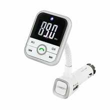 Aquarius Bluetooth MP3 Player FM Transmitter Hands-Free Car Kit Charger - View 4