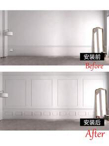 1 Roll 2m/78.74in Self-Adhesive Wall Decorative Line, Waterproof Easy-Tear Self-Adhesive Wall Background Decorative Line, Suitable For Home DIY Decoration, Doors, Tiles, Cabinets, Mirrors, Etc. - A - View 5
