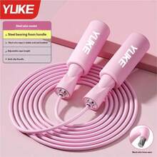 Yuke Adjustable Speed Jump Rope With Steel Cable And Ball Bearings, Foam Handle Fitness Rope For Cardio Training, Weight Loss, HIIT, Boxing And Home Workout - Multicolor - View 14