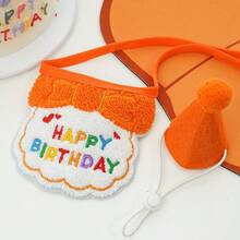 1套寵物狗/貓生日裝扮套裝，可愛狗生日帽與圍巾套組，生日圍兜與迷你派對帽，狗/貓流涎圍兜帽，圍兜及其他可調節配件寵物用品，寵物生日套裝 1件寵物帽與1件刺繡標語寵物圍兜，生日派對，適合貓與狗，狗生日/貓裝扮/貓生日 - 彩色 - 查看 36