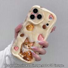 Creative Milk Yellow Plush Cute Orange Cat Heart Cake Cream Texture Anti-Scratch Wear-Resistant Lens Protection Asymmetric Phone Case Compatible With Apple 7/8/X/XR/XSMAX/11/12/13/14/15/16/17Promax Compatible With Samsung A14/A15/A16/A17/A04/A05/A06/A07/A54/A55/A56/A57/A34/A35A/36/A37/S26/S26Plus/S26Ultra Compatible With Transsion SMART7/8/9/10 - White - View 4