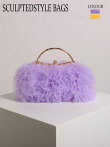 Mauve Purple