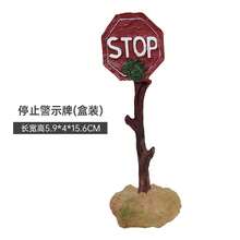 1/5pcs Resin Aquarium Decoration Ornaments Artificial Shark Warning Sign Landscaping Accessories For Fish Tank Aquarium Background - Happy Aquarium - View 9