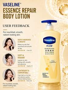 Vaseline 200/400ml Intensive Nourishing Body Lotion, Daily Hydration, Improves Roughness, Contains LipoPro Technology, Nourishes And Cares For Skin, Rich In Squalane And Pro-Vitamin B5, Suitable For All Skin Types, Effectively Relieves Dry Skin And Maintains Skin Health. - Double Protection Essence Repair Body Lotion - View 9