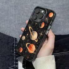 24h Versand aus DE/FR/ES – Seven Planets Kosmisches Design Anti-Fall Stoßfeste Hülle für iPhone 17 16 15 14 13 12 11 Pro Pro Max Plus & Galaxy S21 S22 S23 S24 S25 S26 Ultra & 13 14 15 Pro Ultra, besonderes Geschenk für Weltraumliebhaber Astronomie-Enthusiasten Sammler Mode-Liebhaber Geschenk-Liebhaber Geschenk-Liebhaber Geschenk-Liebhaber - 1 Stück Bildfarbe - Übersicht 6