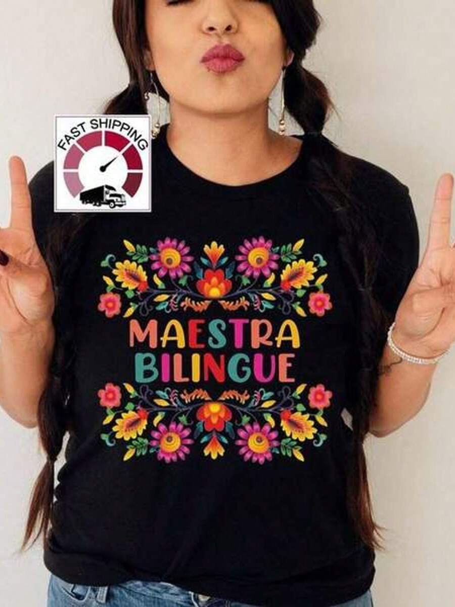 C-AmiS-eta Maestra Bilingüe, C-AmiS-eta Maestra, C-AmiS-etA- Primer Día de Clases, Regalo para Maestra Bilingüe, Regalo para Maestra Española, Herencia Hispana, Maestra MexiC-Ana220 gC-A