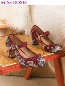 [MISS ROSIE] Elegante Damen-Mode High-Heel Mary Jane Schuhe, T-Riemen, runde Zehenpartie, niedriger, Blockabsatz, bequem und weich, ermüdungsfrei, in Rot, Pink und Schwarz, neuer Stil für Frühling und Sommer, Brautschuhe, Sommer-Bestseller, Urlaub, Business-Etikette, Schulanfang, Sport-Mary-Janes, Insel-Hochzeitsschuhe, Pendler-Schuhe, Y2K-Millennium-Stil, Influencer-Stil, höhenverstärkend für zierliche Frauen, französischer Vintage-Stil, Premium-Samt - Rot - Übersicht 8