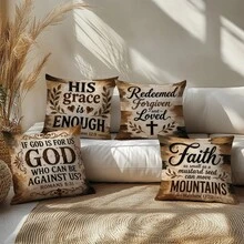 4pcs Vintage Wood Grain Bible Inspirational Scripture Cushion Covers, Single-Sided Printed Peach Skin Velvet Polyester Material, 45*45CM/18*18inch Pillow Covers Suitable For Room Decor, Modern Minimalist Sofa Living Room Decoration, Gift Giving, Party Decoration - Multicolor - View 8