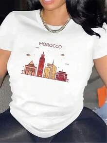 Casual T-Shirt With Moroccan Design | Ideal For Casual Wear In The Dining Room, Durable And Lightweight, Comfortable Fit For Everyday Wear, Stylish Graphic T-Shirt For Men And Women, Material - 白色 - 查看 1