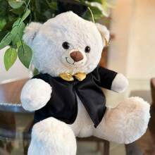 Kids Plush Toy & Blanket Sets - 白色 - 查看 1