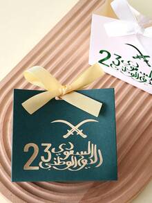 Saudi National Day Mini Gift Bags - Elegant Green & Gold Palm Tree Pattern Design - Perfect For Candy, Chocolate And Small Gifts - Size: 10cm * 11.5cm * 4.5cm - Suitable For Various Celebrations And Occasions - View 10