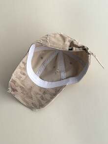 American Style Distressed Heavy-Duty Camo Baseball Cap For Women, Soft Top Deep Fit Brand Hip Hop Large Head Circumference Duck Bill Cap For Men, Summer Soft Top Ripped Camo Hip Hop Long Brim Baseball Cap For Women, American Vintage Street Leopard Print Duck Bill Cap, Personalized Cool Spicy Versatile Hat, Summer Face-Slimming Sun Protection Hat - Ripped Camouflage - View 6
