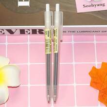 3件/套中性色凝膠筆套裝，極簡霧面可伸縮0.5mm子彈頭按壓式凝膠筆，辦公簽名筆，學生學習筆，文具 - 3件/套 - 查看 5
