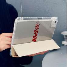 1 pieza Funda protectora para tableta con patrón de carreras vintage, soporte magnético plegable 3+Y multiángulo, ranura para lápiz y función de suspensión/activación automática, compatible con iPad Pro/Air, Pad 5/6/21, Pad, MatePad, Honor Pad - Multicolor - Ver 6