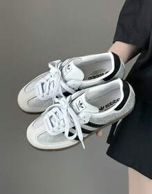Adidas Samba OG Silver Metallic Cracked Leather Women's JR0035 | Retro Heritage Style, Timeless Silhouette - 米色 - 查看 1