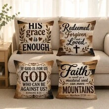 4pcs Vintage Wood Grain Bible Inspirational Scripture Cushion Covers, Single-Sided Printed Peach Skin Velvet Polyester Material, 45*45CM/18*18inch Pillow Covers Suitable For Room Decor, Modern Minimalist Sofa Living Room Decoration, Gift Giving, Party Decoration - Multicolor - View 4