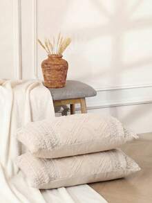 1/2pcs White Rainbow Cut Jacquard Pillowcase, Includes 1 Or 2 Pillowcases (Pillow Insert Not Included), Reversible, Cute Fresh Country Style, Lightweight And Breathable, Machine Washable, CottageStyle - Beige - View 7