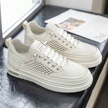 Men's Slip-On Mesh Outdoor Comfortable Spring Summer All-Season Elastic Band Skate Shoes - Beige - View 3