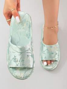 Mint Green