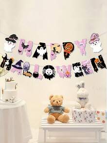 Festive Halloween Party Ghost Banner - No Electricity Required - Multicolor - View 1