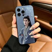Chasing Drama Co-Branded Jade Guanyin Xiezheng Phone Case Compatible With Apple 12 13 14 15 16 17 Pro Max, Black, Ultra-Thin, Soft, Lightweight, Shockproof, Stylish, And Unisex. - z6 - 查看 1