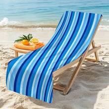 1pc Striped Printed Microfiber Beach Towel, Multiple Sizes Beach Blanket Sun Protection Towel, Lightweight, Suitable For Swimming, Camping, Sports, Beach Or Gym Beach Accessories | Modern Beach Towel | Durable Beach Mat, Beach Towel - Multicolor - View 10