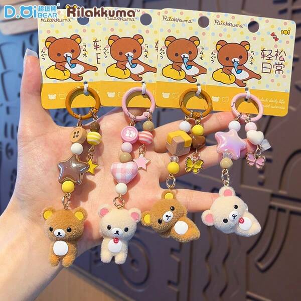 Rilakkuma 本物風 リラックスベア ミニシリーズ フロック加工 キーチェーンペンダント かわいい バックパック用 キーチェーンリング