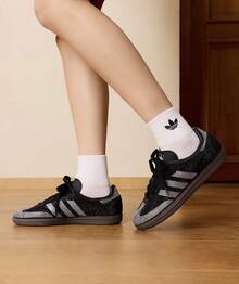 Adidas Samba OG Silver Metallic Cracked Leather Women's JR0035 | Retro Heritage Style, Timeless Silhouette - 黑色 - 查看 4