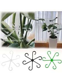 4pcs/1set Plant Stem Support Clips, Suitable For Indoor Potted Plants, Home Garden, Botanical Garden, Park, School Campus, Cafe, Restaurant, Office, Etc. - Multicolor - View 1