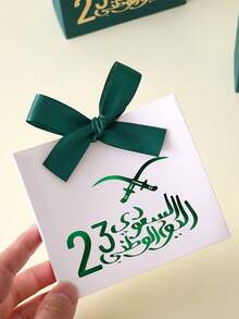 Saudi National Day Mini Gift Bags - Elegant Green & Gold Palm Tree Pattern Design - Perfect For Candy, Chocolate And Small Gifts - Size: 10cm * 11.5cm * 4.5cm - Suitable For Various Celebrations And Occasions - View 7