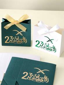 Saudi National Day Mini Gift Bags - Elegant Green & Gold Palm Tree Pattern Design - Perfect For Candy, Chocolate And Small Gifts - Size: 10cm * 11.5cm * 4.5cm - Suitable For Various Celebrations And Occasions - View 6