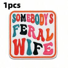 1件/5件組 熱門語句刺繡貼布，適用於衣物、包包、帽子、DIY手工藝等 - C 1件 - 查看 6