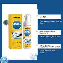 Powerful Multi-Functional Magic Foam Cleaner, Heavy Duty Kitchen Degreaser & Stain Remover For Ovens, Grills & Sinks, Professional Home Deep Cleaning Foam Spray - 液體 - 查看 8