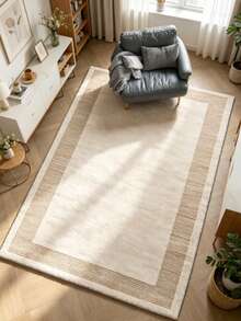 1pc Light Apricot Striped Area Rug, Living Room Carpet, Area Rug, Small Area Rug, Mat, Home Decor, Large Living Room Carpet, Round Carpet, Living Room Home Decor, Room Decor, Washable Carpet - Multicolor - View 4