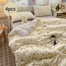4件組被套組，彩色鮮豔花卉印花被套，法式浪漫宮廷風床上用品套裝，拉鍊開合，柔軟透氣聚酯纖維被套組，附清新花卉與田園植物圖案，包含1件被套（不含填充物）、1件床單、2件枕套（不含填充物） - 秋菊 - 查看 1