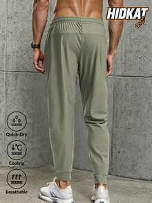 2pcs Men's Fashionable Loose Fit Sports Pants, With Zipper Pockets, Ice Silk Stretchy Quick-Dry Long Trousers, Suitable For Hiking, Jogging, Cycling, Outdoor Fitness, Reflective Design Spring - Khaki - View 3