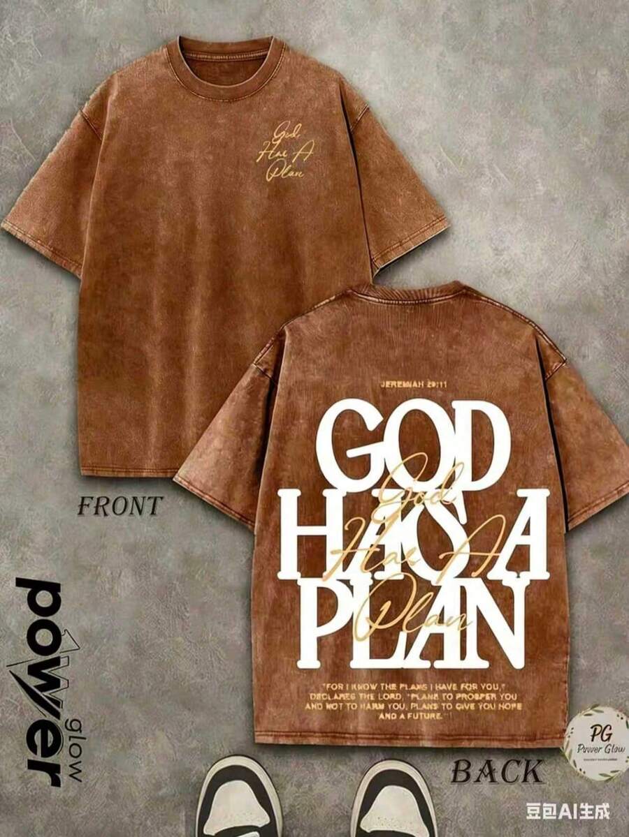 Jesus Graphic Print T-Shirt 'God Has A Plan', Double-Sided Print, Washed T-Shirt, Party Favors, Y2K Graphic Tees For Men, Vintage Washed Style T-Shirts - 咖啡棕 - 查看 1