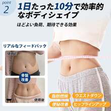 折りたたみフラフープ ソフトフラフープ 静音 フィットネスフープ ダイエット 腰回り運動 有酸素運動 脂肪燃焼 腹筋トレーニング 体幹トレーニング レディース 家庭用 室内運動 PVC製 コンパクト収納 持ち運び便利 - (1.15kg)成人用 - チェックする 9