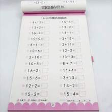 Addition & Subtraction Daily Math Workbook Within 10/20/50/100, Mental Arithmetic Flash Cards, Preschool & Kindergarten Math Thinking Training - Multicolor - View 10