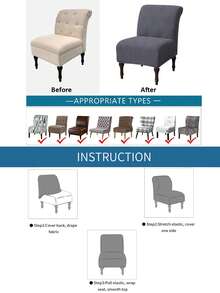 1PC Surfing Jacquard Chair Cover, Polyester Elastic Jacquard, Machine Washable, Suitable For Living Room Study Sofa Chair Protective Cover - Dark Grey - View 8