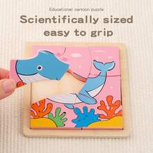 Children's Wooden Early Education Creative 3D Puzzle Board Ocean Animal Assembly Blocks Educational Fun Toy - Multicolor - View 4