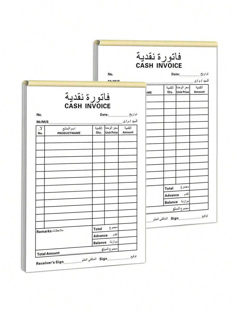 1Pack Carbon Copy Order Book, Duplicate Receipt Ledger With 100 Pages Each, Quick Reprint Delivery Note Book For Small Shops Hardware Stores, Customer Copy Business Account Book Multipurpose Record Notebook School Supplies - A - View 1
