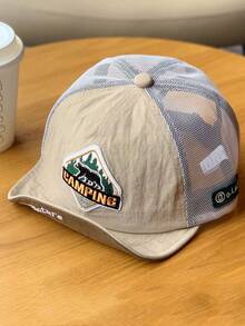 1pc Vintage American Camping Bear Patch Trucker Hat, Unisex Breathable Mesh Short Brim Baseball Cap, Quick-Dry Soft Flat Brim, Outdoor Camping - A - View 2