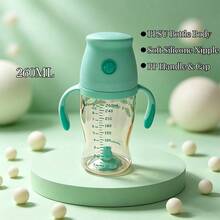 1件 160ml/260ml PPSU材質嬰兒奶瓶，附易握手柄、矽膠奶嘴，防漏易吸，適合6個月及以上嬰兒 - 彩色 - 查看 1